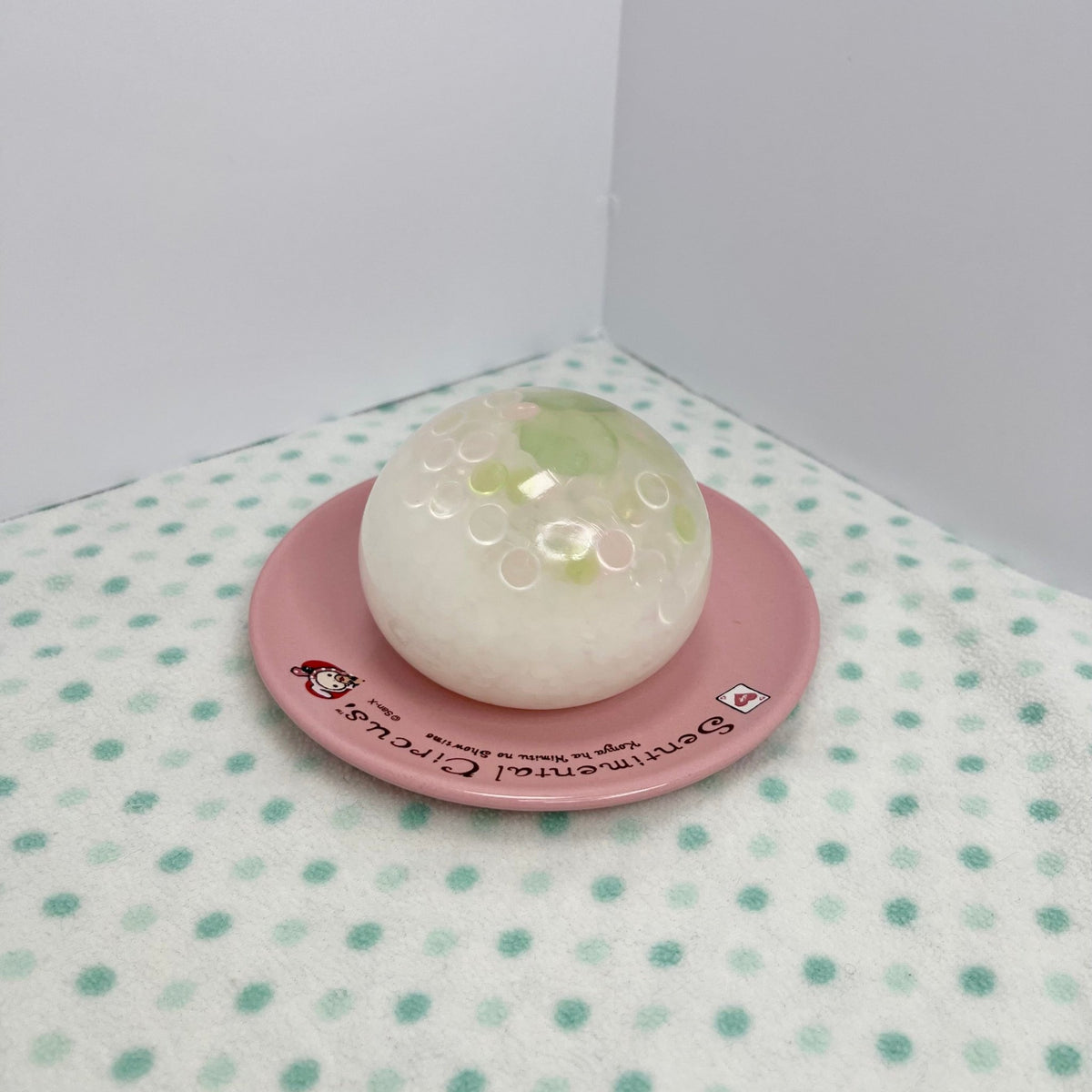Lotus Rice Ball Squishy - Nutty SquishyNutty SquishySquishy